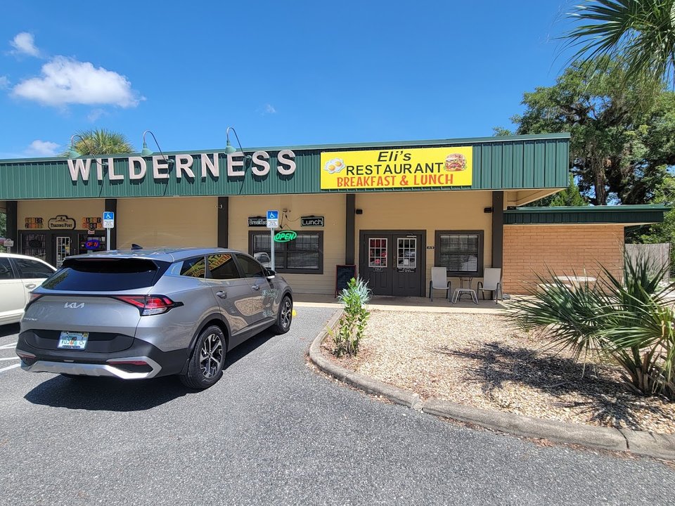 Front view of an American restaurant entrance.